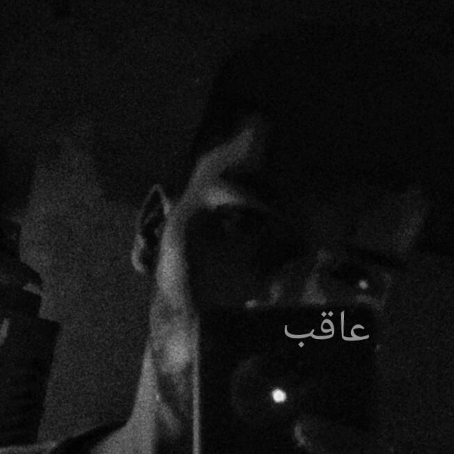 Loved meme & shayari